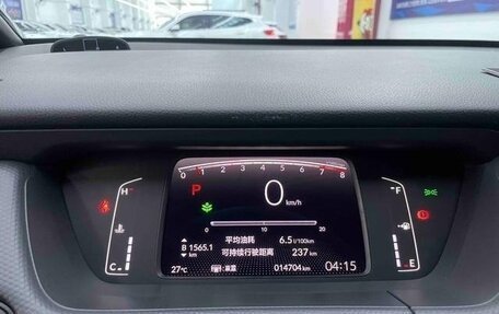 Honda Fit, 2022 год, 1 450 000 рублей, 8 фотография