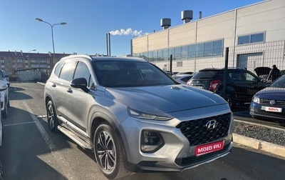 Hyundai Santa Fe IV, 2020 год, 2 730 000 рублей, 1 фотография