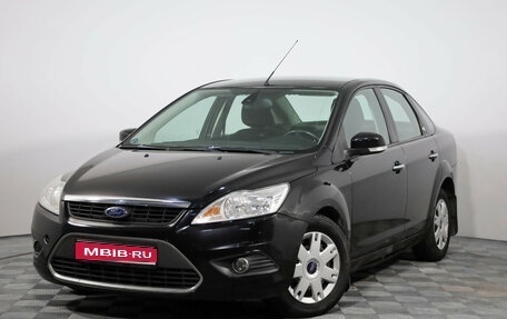 Ford Focus II рестайлинг, 2009 год, 599 000 рублей, 1 фотография