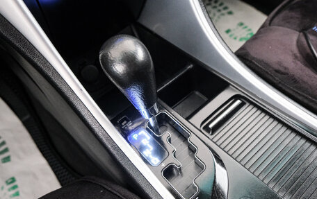 Hyundai Sonata VI, 2011 год, 979 000 рублей, 17 фотография