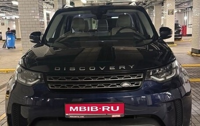 Land Rover Discovery IV, 2017 год, 3 200 000 рублей, 1 фотография