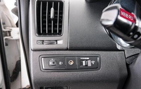 Hyundai Sonata VI, 2011 год, 979 000 рублей, 19 фотография