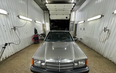 Mercedes-Benz 190 (W201), 1988 год, 730 000 рублей, 1 фотография