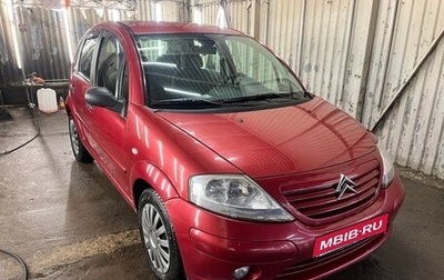 Citroen C3 II, 2004 год, 360 000 рублей, 1 фотография