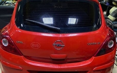 Opel Corsa D, 2007 год, 395 000 рублей, 1 фотография