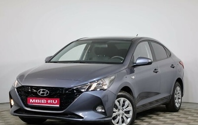 Hyundai Solaris II рестайлинг, 2021 год, 1 749 000 рублей, 1 фотография