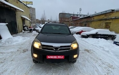 Great Wall Hover, 2007 год, 449 000 рублей, 1 фотография