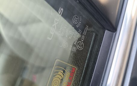 Lexus LX III, 2010 год, 3 050 000 рублей, 6 фотография