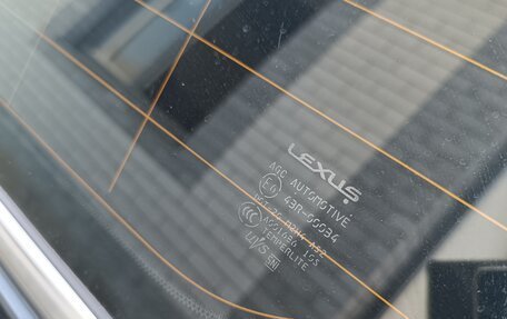 Lexus LX III, 2010 год, 3 050 000 рублей, 5 фотография