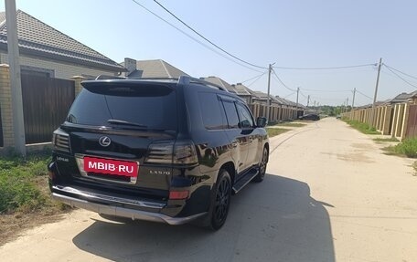 Lexus LX III, 2010 год, 3 050 000 рублей, 2 фотография