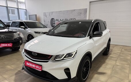 Geely Coolray I, 2020 год, 1 700 000 рублей, 1 фотография