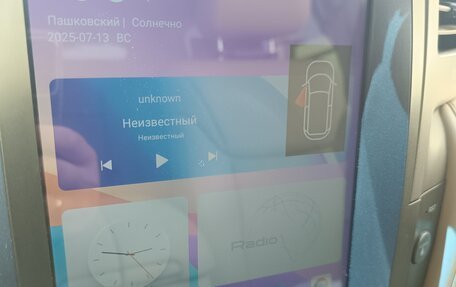 Lexus LX III, 2010 год, 3 050 000 рублей, 13 фотография