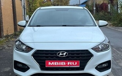 Hyundai Solaris II рестайлинг, 2018 год, 1 250 000 рублей, 1 фотография