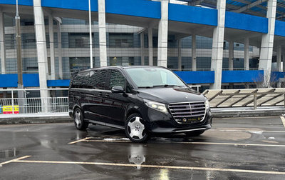 Mercedes-Benz V-Класс, 2025 год, 14 690 000 рублей, 1 фотография