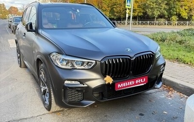 BMW X5, 2019 год, 6 100 000 рублей, 1 фотография