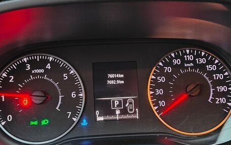 Renault Arkana I, 2019 год, 1 650 000 рублей, 11 фотография