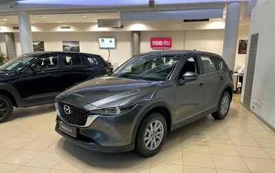 Mazda CX-5 II, 2025 год, 3 950 000 рублей, 1 фотография