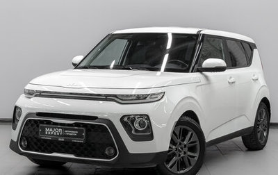 KIA Soul III, 2021 год, 2 480 000 рублей, 1 фотография