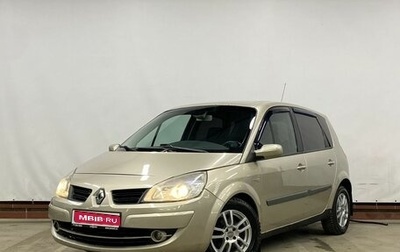Renault Scenic III, 2007 год, 569 000 рублей, 1 фотография