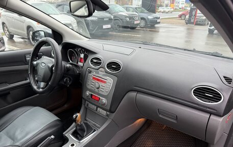 Ford Focus II рестайлинг, 2008 год, 425 000 рублей, 12 фотография