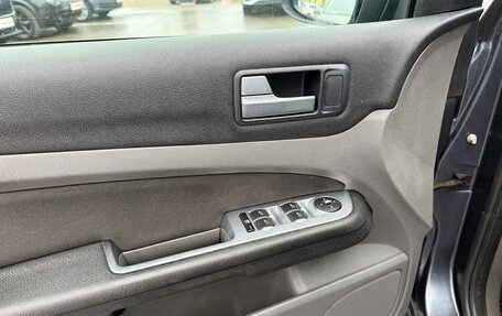 Ford Focus II рестайлинг, 2008 год, 425 000 рублей, 14 фотография