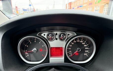 Ford Focus II рестайлинг, 2008 год, 425 000 рублей, 17 фотография