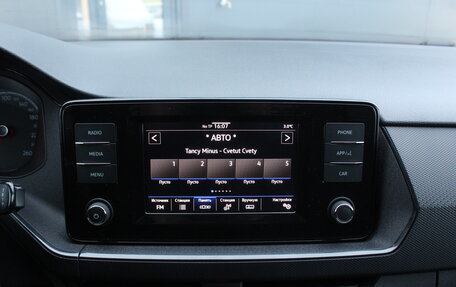 Volkswagen Polo VI (EU Market), 2020 год, 1 730 000 рублей, 9 фотография