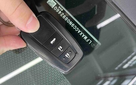 Toyota Corolla, 2022 год, 1 300 000 рублей, 19 фотография