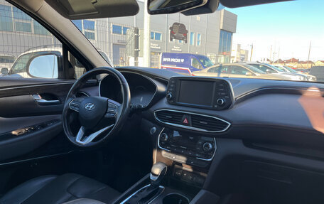 Hyundai Santa Fe IV, 2020 год, 2 730 000 рублей, 5 фотография