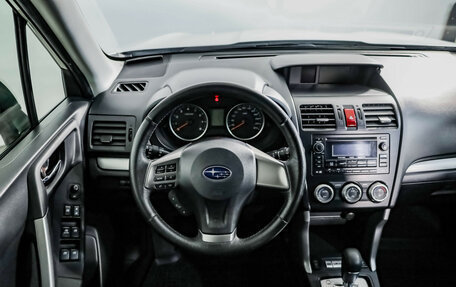 Subaru Forester, 2014 год, 1 399 000 рублей, 10 фотография