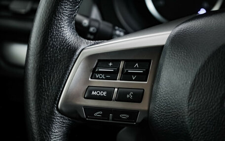 Subaru Forester, 2014 год, 1 399 000 рублей, 12 фотография