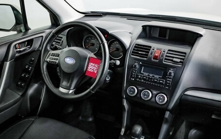 Subaru Forester, 2014 год, 1 399 000 рублей, 8 фотография
