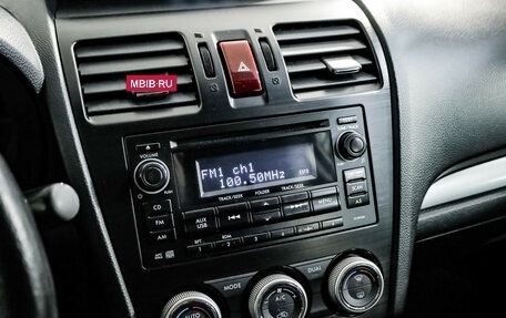 Subaru Forester, 2014 год, 1 399 000 рублей, 14 фотография