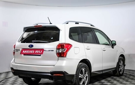 Subaru Forester, 2014 год, 1 399 000 рублей, 5 фотография