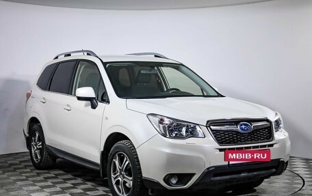 Subaru Forester, 2014 год, 1 399 000 рублей, 3 фотография