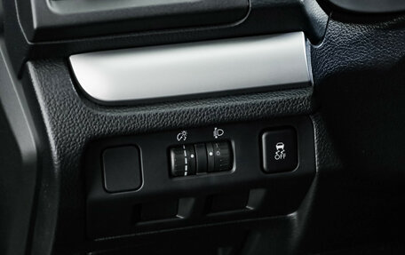 Subaru Forester, 2014 год, 1 399 000 рублей, 18 фотография