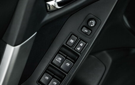 Subaru Forester, 2014 год, 1 399 000 рублей, 19 фотография