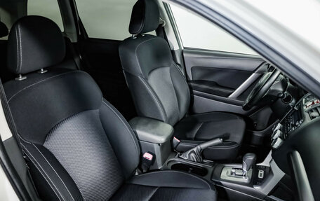 Subaru Forester, 2014 год, 1 399 000 рублей, 21 фотография