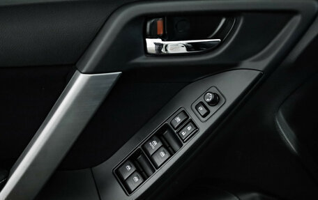 Subaru Forester, 2014 год, 1 399 000 рублей, 20 фотография