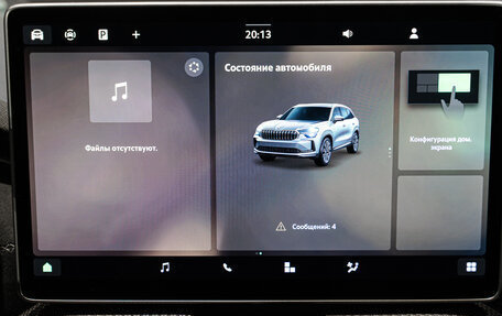 Skoda Kodiaq, 2025 год, 6 050 000 рублей, 31 фотография