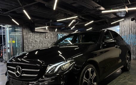 Mercedes-Benz E-Класс, 2018 год, 4 200 000 рублей, 3 фотография