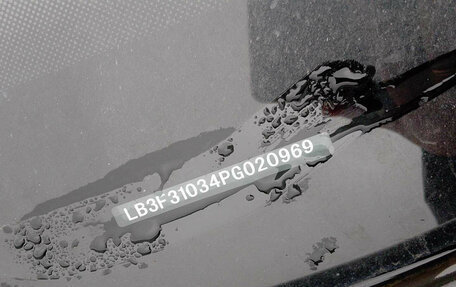 Geely Emgrand, 2023 год, 1 060 000 рублей, 14 фотография