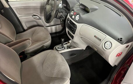 Citroen C3 II, 2004 год, 360 000 рублей, 8 фотография