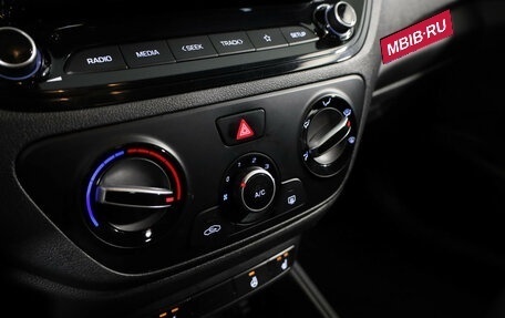 Hyundai Solaris II рестайлинг, 2021 год, 1 749 000 рублей, 13 фотография