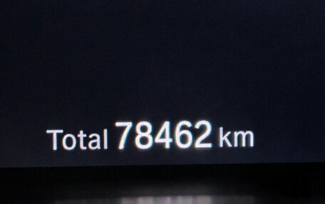 BMW X6, 2020 год, 8 490 000 рублей, 23 фотография