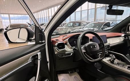 Geely Coolray I, 2020 год, 1 700 000 рублей, 15 фотография