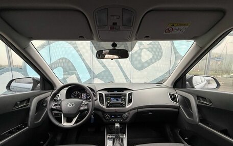 Hyundai Creta I рестайлинг, 2018 год, 1 570 000 рублей, 2 фотография