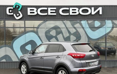 Hyundai Creta I рестайлинг, 2018 год, 1 570 000 рублей, 3 фотография