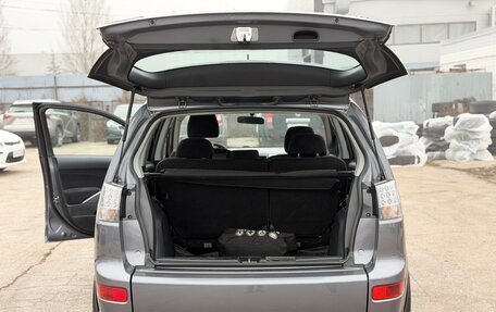 Mitsubishi Outlander III рестайлинг 3, 2007 год, 1 000 000 рублей, 11 фотография