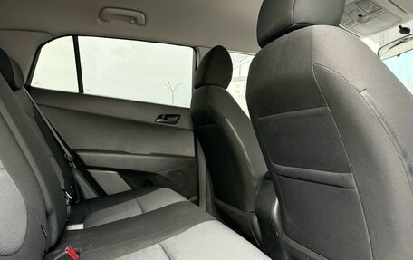 Hyundai Creta I рестайлинг, 2018 год, 1 570 000 рублей, 4 фотография